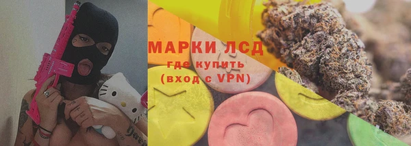 MDMA Володарск