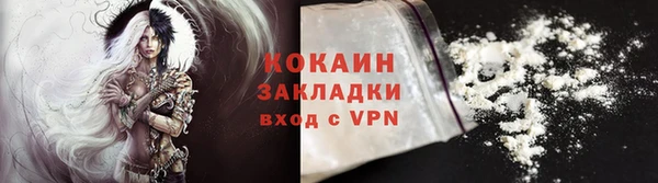 MDMA Володарск