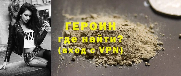 mdpv Волосово