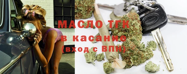 MDMA Володарск